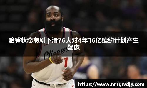 bwin必赢