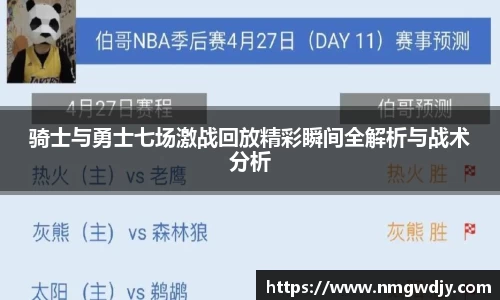 bwin必赢