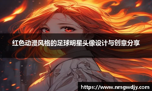 bwin必赢官网