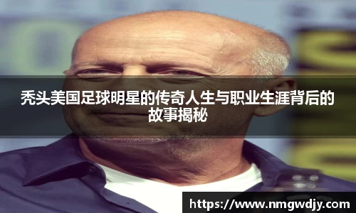 bwin必赢平台