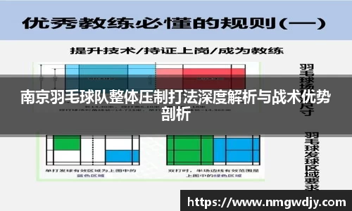 bwin必赢官方网站