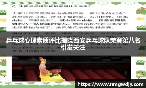 bwin必赢官网