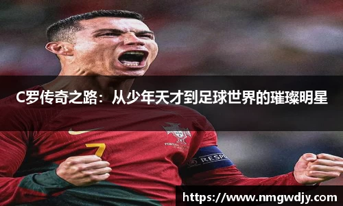 bwin必赢官方网站