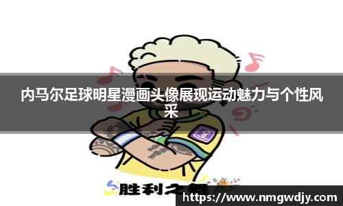 bwin必赢官方网站