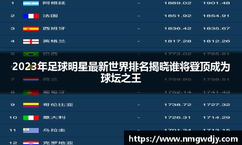 bwin必赢官方网站