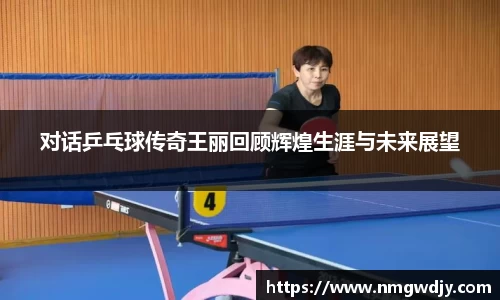 bwin必赢官方网站